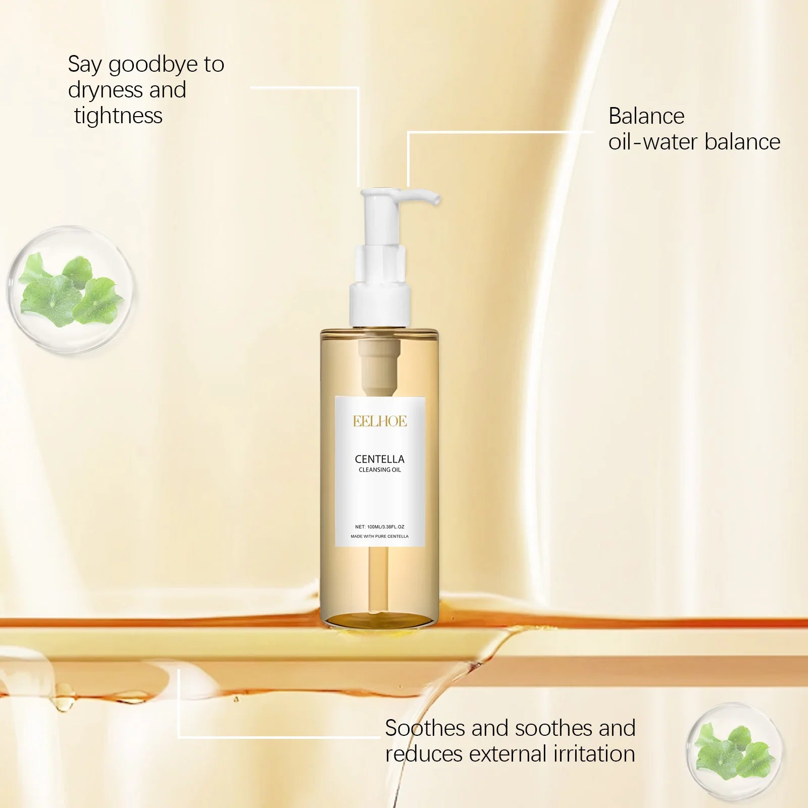 Centella soins du visage Combo démaquillant apaisant doux huile Centella nettoyant Centella sérum ensemble pour peaux sensibles soins quotidiens