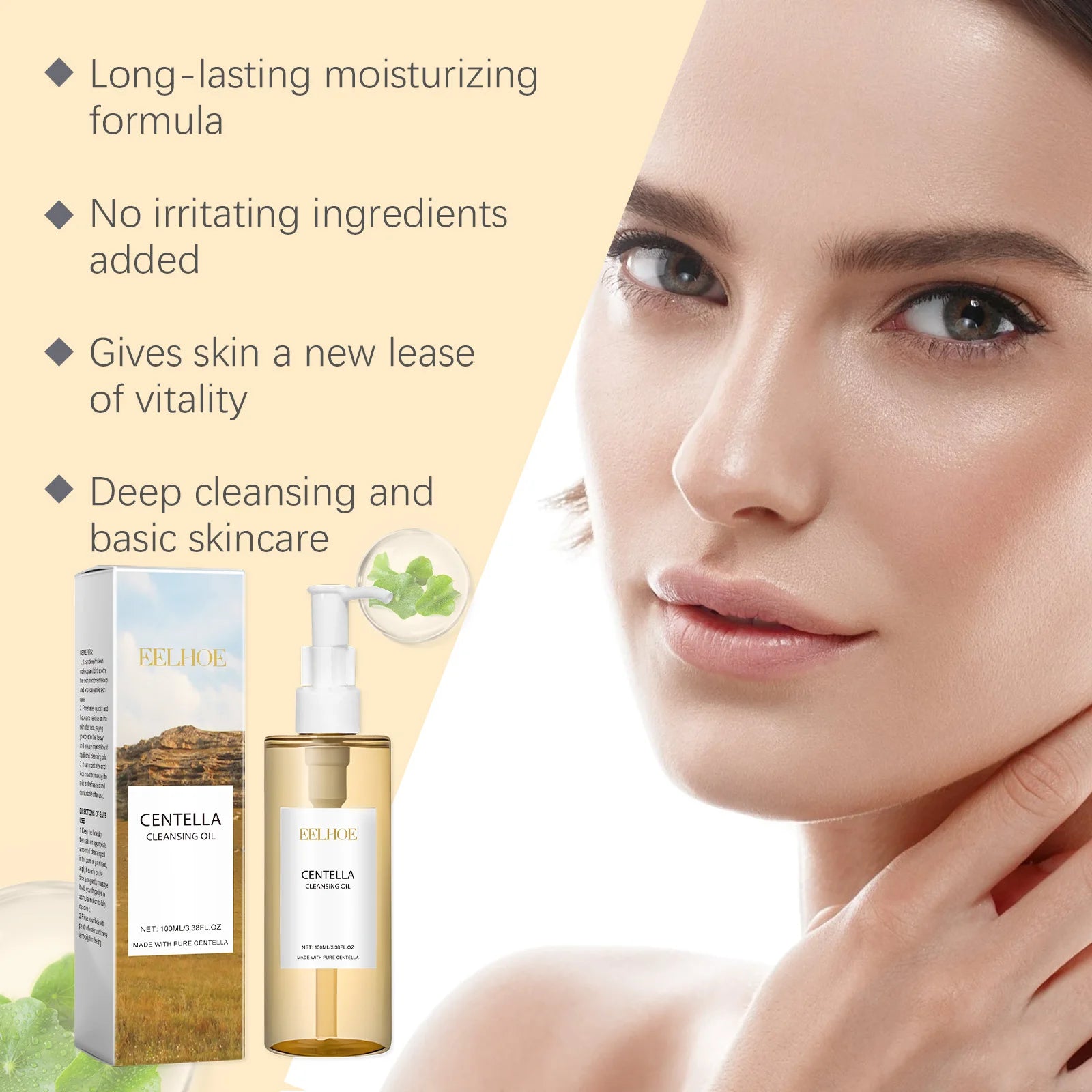 Centella soins du visage Combo démaquillant apaisant doux huile Centella nettoyant Centella sérum ensemble pour peaux sensibles soins quotidiens